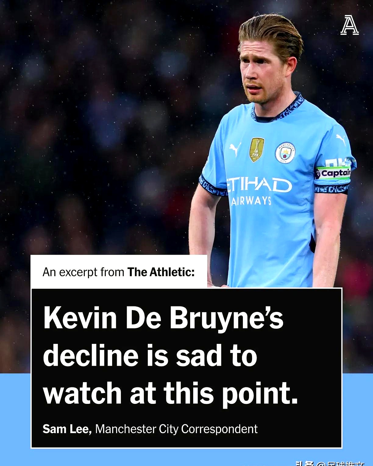 关于德布劳内官方宣布领先优势明显新规,利物浦引发争议!的信息 关于德布劳内官方宣布领先优势明显新规,利物浦引发争议!的信息